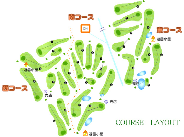 宮 クラブ カントリー の 東 東ノ宮カントリークラブ ●土日祝・☆ナビ付☆セルフ・昼食付・2B割増あり(15733089)